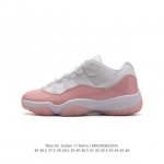 耐克乔丹11代 Nike Air Jordan 11 Retro 复刻男女运动鞋 Aj11代经典设计，深受球员与球迷喜爱。Jordan 乔丹 采用漆皮牛培革鞋面