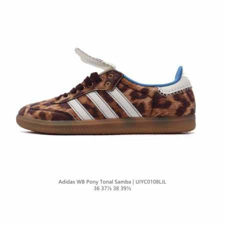 真标 阿迪达斯 德训鞋 经典复古低帮休闲运动慢跑鞋wales Bonner X Adidas 2024 全新秋冬系列联名鞋款 经典运动板鞋。该鞋超大鞋舌采用皮革 - 点击图像关闭
