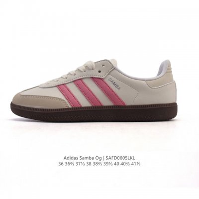 阿迪达斯 德训鞋 Adidas Originals Samba Og Shoes 经典运动鞋小白鞋 T头鞋 男女鞋 彰显休闲摩登风情的时尚经典鞋。它诞生于50年