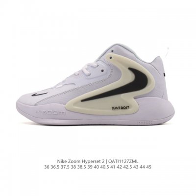 新品公司级 Nike耐克排球鞋 Zoom Hyperset 2 Se Electric巴黎奥运配色实战篮球鞋Fv3687 综合训练羽毛球网球耐克专业排球鞋舒适柔
