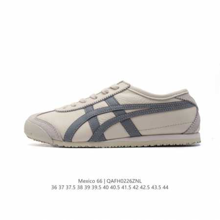 公司级 Asics 亚瑟士 男女鞋真标半码制 配足弓鞋垫 日产经典老牌-鬼塚虎 Onitsuka Tiger Mexico 66经典墨西哥系列复古经典百搭板鞋休 - 点击图像关闭