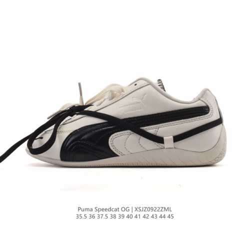 puma Speedca Og 彪马极速赛车系列低帮德训风拼接复古百搭休闲运动赛车鞋 鞋款从80、90年代赛车手所穿的防火赛车鞋为原型，鞋身线条模仿了赛车的流线