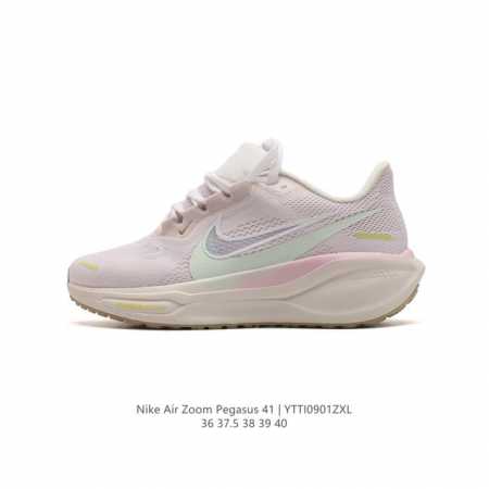 颠覆式升级！Nike 飞马新鞋 触感柔软，质感升级！随着“耐克 蓝图 系列”在巴黎的盛大发布，全新一代 登月41代 Nike Pegasus 41运动老爹鞋也正 - 点击图像关闭