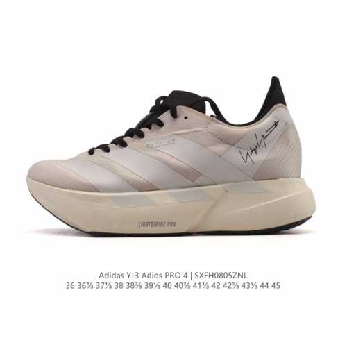 公司级 阿迪达斯男女同款运动鞋 加碳柱 2025年新款 Adizero Adios Pro 3专业长跑跑步鞋 厚底增高运动老爹鞋。Y-3 Adios Pro 3
