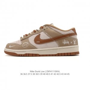 耐克 Nike Sb Dunk Low pro 男女同款运动鞋复古板鞋，尽情迈步，彰显个性风采。采用柔软皮革鞋面，经久耐穿，塑就如元年款 Dunk 般的复古质感