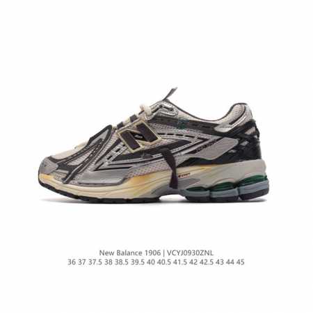 公司级 新百伦 New Balance M 6系列 复古运动鞋单品宝藏老爹鞋款。作为nb最经典的档案鞋型之一，与2002一样， 6有着nb最成熟的技术加持和复古 - 点击图像关闭