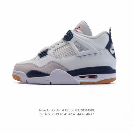 380 【公司级】耐克 Nike Air Jordan 4 Retro Og迈克尔·乔丹Aj4代乔4 中帮复古休闲运动文化篮球鞋。秉承轻量化的速度型篮球鞋设计思 - 点击图像关闭