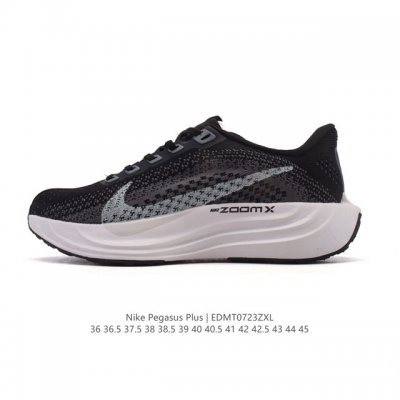 耐克 Nike Reactx Pegasus Plus Next Nature 超级飞马跑步鞋 厚底增高运动老爹鞋。登月兼顾迅疾外观和稳固脚感，后跟覆面和中足动