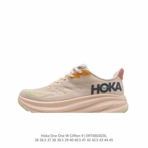 潮牌媒体 Hoka One One 推出升级 Clifton 9 克利夫顿9代 男女士休闲跑步鞋轻量缓震运动鞋。此次，Clifton 9 厚了也轻了。非凡脚感，