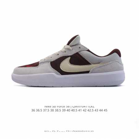 耐克Nike Sb Force 58 运动滑板鞋。这是一款将前沿创新带入街头的单品，它具有硫化杯底，具有出色的耐用性和灵活性。使用柔软皮革和帆布拼接，在饰面上放 - 点击图像关闭