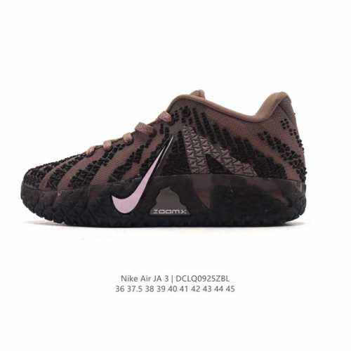 新品公司级 耐克Ja 3球鞋:莫兰特 3代 篮球鞋 Nike Ja 3 绝妙演绎贾 莫兰特无畏大胆的狂野球风。Ja3外观较前两代有显著变化， Nike Ja 3