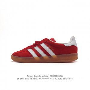 阿迪达斯 Adidas Originals Gazelle Indoor 复古三叶草防滑透明橡胶板鞋经典运动鞋。这款经典鞋,忠于原版设计,缀撞色三条纹和鞋跟饰片