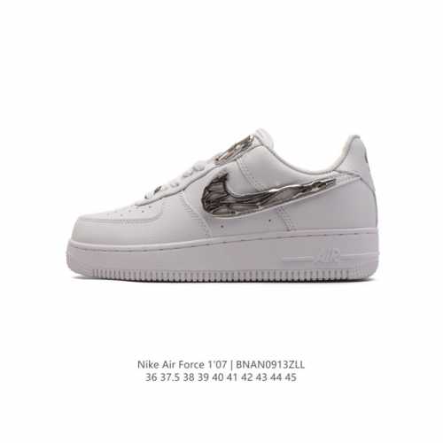 耐克 Nike Air Force 1 '07 Low 空军一号含气垫 低帮百搭厚底增高休闲运动板鞋 小白鞋 。柔软、弹性十足的缓震性能和出色的中底设计，横跨复