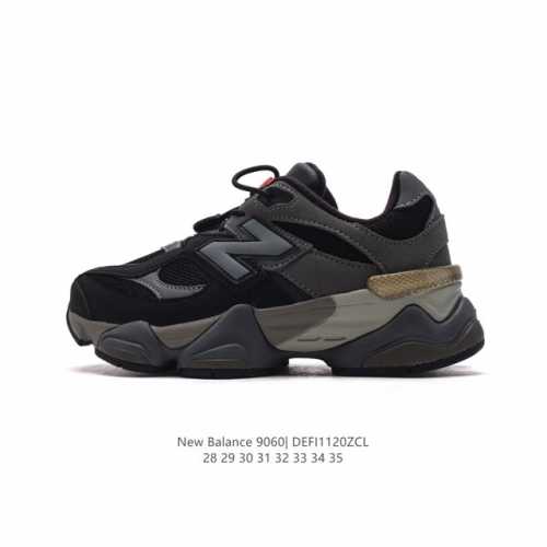 童鞋 Nb 新百伦 New Balance Nb9060小象蹄儿童款9060舒适百搭老爹鞋。全新 9060 款式将经典风格与现代设计融合到日常多功能性中。 90
