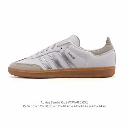 阿迪达斯 德训鞋 Adidas Originals Samba Og Shoes 经典运动鞋小白鞋 T头鞋 男女士板鞋 彰显休闲摩登风情的时尚经典鞋。它诞生于5 - 点击图像关闭