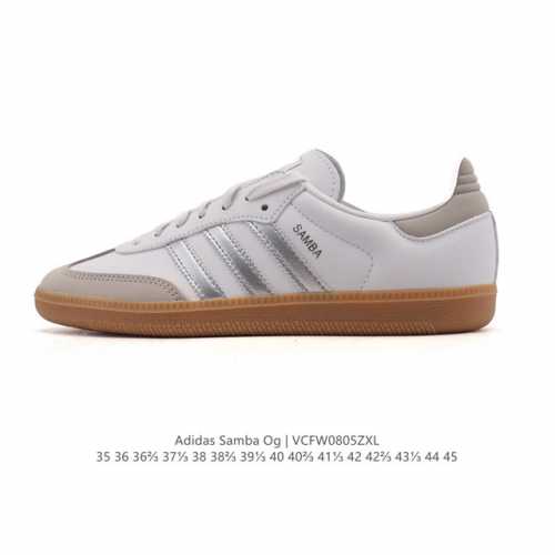 阿迪达斯 德训鞋 Adidas Originals Samba Og Shoes 经典运动鞋小白鞋 T头鞋 男女士板鞋 彰显休闲摩登风情的时尚经典鞋。它诞生于5