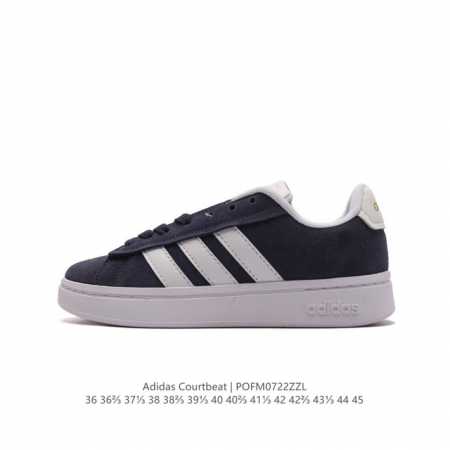 adidad 阿迪达斯courtbeat 休闲运动板鞋。这款生活方式运动鞋，灵感源自adidas网球鞋履的丰富历史，将经典格调与摩登气质和剪裁融于一体。采用别致 - 点击图像关闭