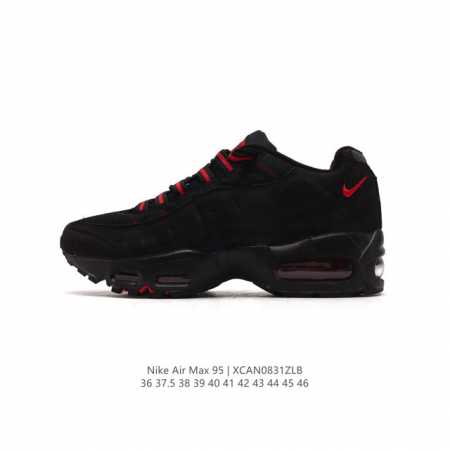 Nike 耐克 Air Max 95 潮流百搭 气垫缓震慢跑鞋 休闲防滑运动鞋！Nike耐克跑步鞋经典透气舒适运动鞋休闲鞋。为了迎接今年的世界地球日，Nike - 点击图像关闭