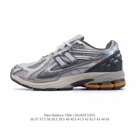 180 新百伦 New Balance M1906系列 复古运动鞋单品宝藏老爹鞋款。作为Nb最经典的档案鞋型之一，与2002一样，1906有着Nb最成熟的技术加 - 点击图像关闭