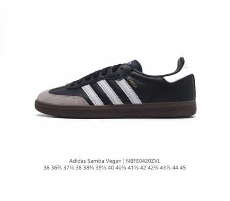 公司级 头层皮 Adidas 阿迪达斯 男女运动鞋 三叶草sambavegan休闲鞋 德训鞋 复古板鞋经典运动鞋。采用环保设计的焕新adidas Samba经典 - 点击图像关闭