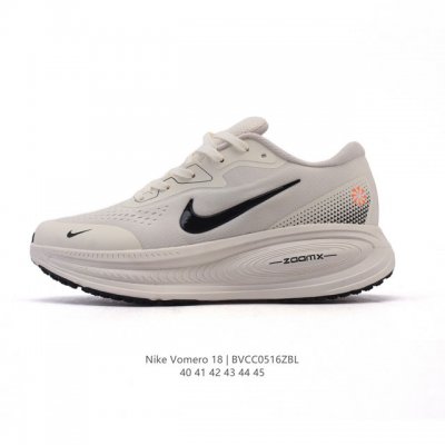 公司级 耐克 Nike Vomero 18 厚底增高老爹运动跑步鞋 全新 Vomero 提供比以往更多的緩衝效能以及該系列有史以來最高的鞋底高度 結合 Nike