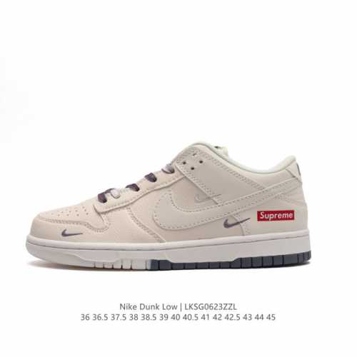 真标 耐克 Nike Dunk Low Retro 运动鞋复古板鞋 ，作为 80 年代经典篮球鞋款，起初专为硬木球场打造，后来成为席卷街头的时尚标杆，现以经典细