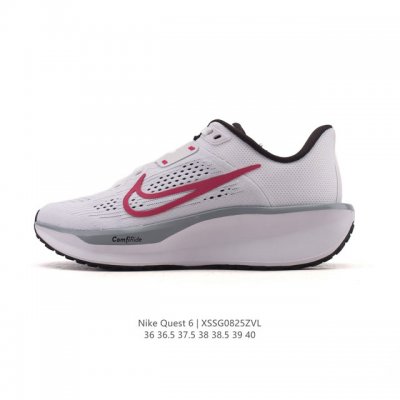 耐克Nike Air Quest 6 卡贾透质轻气休运闲 透气轻盈缓震跑步鞋，Nike Quest 6女子透气轻盈缓震跑步鞋采用匠心设计，助你心愿成真。这款跑步