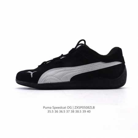 新品 彪马 Puma Speedcat Ballet 芭蕾舞鞋玛丽珍鞋女士运动休闲鞋Puma彪马女鞋Speedcat Ls朴彩英同款赛车鞋 翻毛皮休闲鞋，Pum - 点击图像关闭