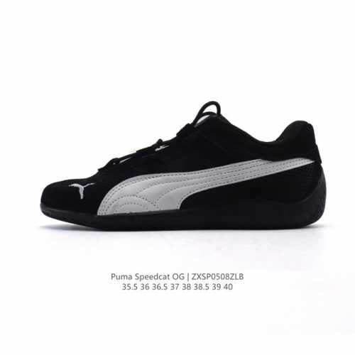 新品 彪马 Puma Speedcat Ballet 芭蕾舞鞋玛丽珍鞋女士运动休闲鞋Puma彪马女鞋Speedcat Ls朴彩英同款赛车鞋 翻毛皮休闲鞋，Pum