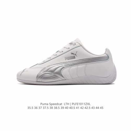 公司级 Puma Speedca Og 彪马极速赛车系列低帮德训风拼接复古百搭休闲运动赛车鞋 鞋款从80、90年代赛车手所穿的防火赛车鞋为原型，鞋身线条模仿了赛