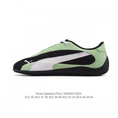 公司级 Puma Speedca Og 彪马极速赛车系列低帮德训风拼接复古百搭休闲运动赛车鞋 鞋款从80、90年代赛车手所穿的防火赛车鞋为原型，鞋身线条模仿了赛
