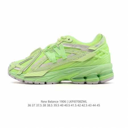 公司级 新百伦 New Balance M1906系列 复古运动鞋单品宝藏老爹鞋款。作为Nb最经典的档案鞋型之一，与 2一样，1906有着Nb最成熟的技术加持和 - 点击图像关闭