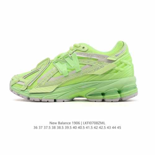 公司级 新百伦 New Balance M1906系列 复古运动鞋单品宝藏老爹鞋款。作为Nb最经典的档案鞋型之一，与 2一样，1906有着Nb最成熟的技术加持和