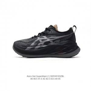公司级 亚瑟士 Asics Superblast 2代 超顶级轻量化运动有氧慢跑鞋 高级训练鞋 厚底增高老爹鞋,缓震,回弹,轻量,透气,舒适,跑步鞋,长距离,竞