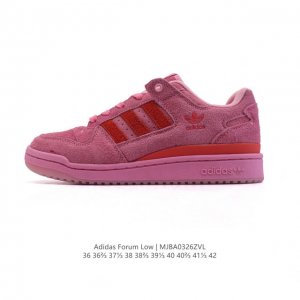 180 adidas 阿迪达斯 Forum 84 Low Shoes 饰有摩登细节的Forum 经典板鞋运动鞋休闲篮球运动鞋，当Adidas Forum篮球鞋初