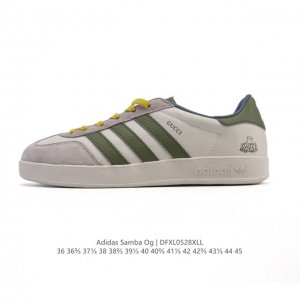 公司级 阿迪达斯 德训鞋 Adidas Originals Samba Og Shoes 经典运动鞋小白鞋 T头鞋 男女鞋 彰显休闲摩登风情的时尚经典鞋 它诞生