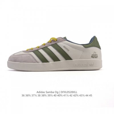 公司级 阿迪达斯 德训鞋 Adidas Originals Samba Og Shoes 经典运动鞋小白鞋 T头鞋 男女鞋 彰显休闲摩登风情的时尚经典鞋 它诞生