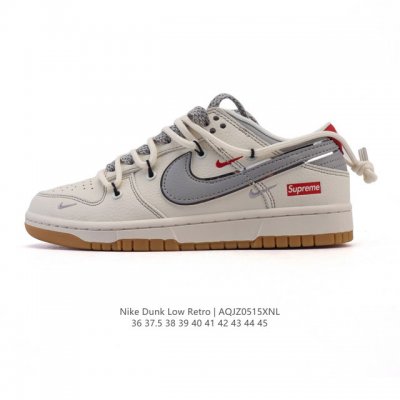 公司级 耐克 Nike Dunk Low 男女士运动鞋复古滑板鞋 Sb系列经典运动鞋 解构绑带 双鞋带 采用天然皮革 经久耐穿 塑就如元年款 Dunk 般的复古