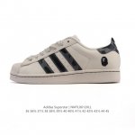 公司级 真标 阿迪达斯 Adidas Superstar 2025年新款鞋子 蛇年新款经典贝壳头系列 新款休闲板鞋潮流男女士运动鞋。鞋面柔软皮革拼接材质 标志性