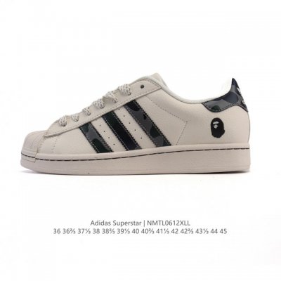 公司级 真标 阿迪达斯 Adidas Superstar 2025年新款鞋子 蛇年新款经典贝壳头系列 新款休闲板鞋潮流男女士运动鞋。鞋面柔软皮革拼接材质 标志性