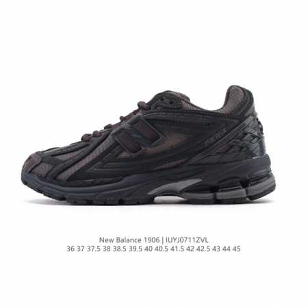 公司级 新百伦 New Balance M 6系列 复古运动鞋单品宝藏老爹鞋款。作为Nb最经典的档案鞋型之一，与2002一样， 6有着Nb最成熟的技术加持和复古 - 点击图像关闭