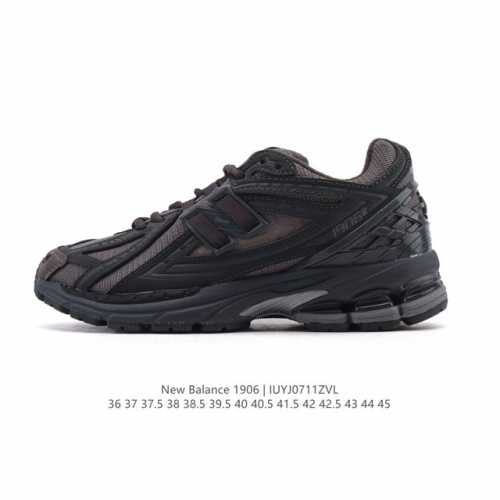 公司级 新百伦 New Balance M 6系列 复古运动鞋单品宝藏老爹鞋款。作为Nb最经典的档案鞋型之一，与2002一样， 6有着Nb最成熟的技术加持和复古