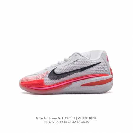 耐克 Nike Air Zoom G.T. Cut Ep 男女士篮球鞋 专为力求在场上大展身手的篮球运动员打造。该鞋款脚感轻盈，贴地设计旨在缩短触地时间，缔造全 - 点击图像关闭