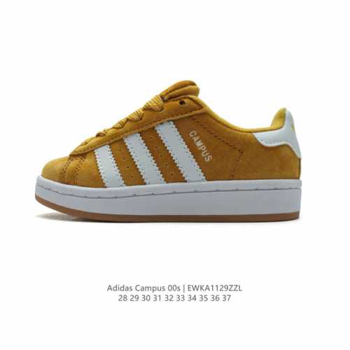 童鞋 Adidas阿迪达斯.儿童运动鞋 三叶草campus 00S 面包鞋复古休闲板鞋。千禧回潮！Adidas Campus 00S 经典再现！面包化的camp