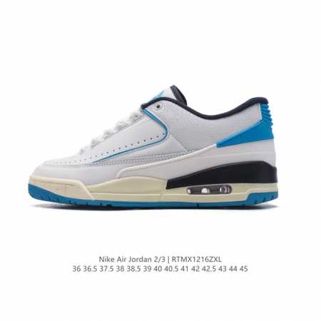 耐克 Nike Jordan官方耐克乔丹jordan 2 3 运动鞋冬季新款缓震部分皮面潮流抓地篮球鞋。Jordan 2 3 运动鞋将 Aj2 和 Aj3 的设 - 点击图像关闭