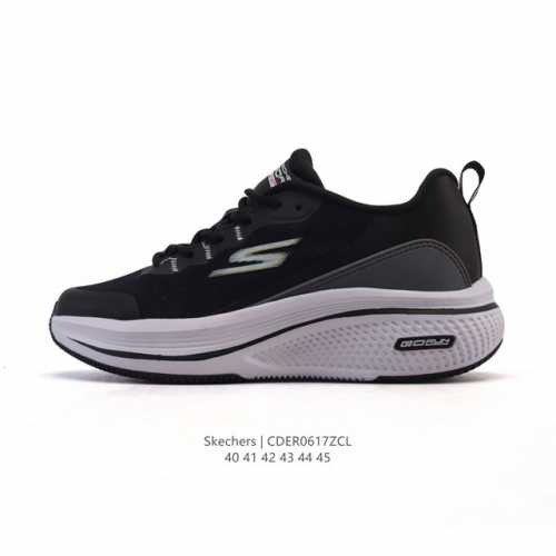 新款 Skechers 斯凯奇 男士运动跑步鞋 老爹鞋 Stamina 织物网面透气 轻便防滑 减震舒适 耐磨 复古 时尚 拼接 休闲 厚底增高运动鞋舒适百搭不