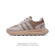 阿迪达斯 新款 三叶草 厚底 ADIDAS RETROPY E5 新款 爆米花 低帮经典运动鞋潮厚底增高男女士慢跑鞋。以70年代经典跑步鞋为灵感，新鲜演绎复古造