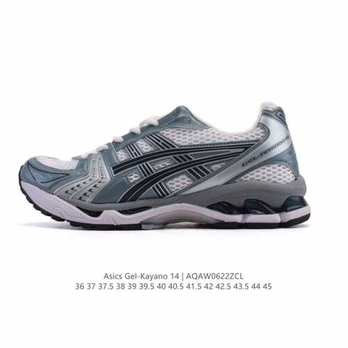 公司级 亚瑟士 Asics Gel-Kayano 14 运动休闲透气专业缓震慢跑鞋。采用工程弹性双层再生网格密度鞋面材质，后跟3D可视Gel缓震乳胶物料，升级F