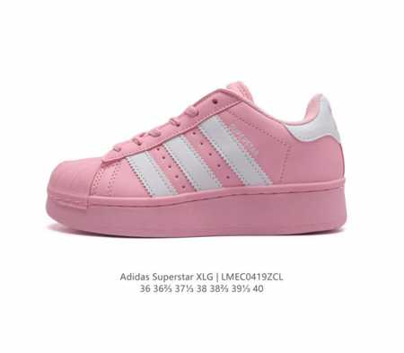 真标 阿迪达斯 三叶草adidas Originals Superstar Xlg 贝壳头系列低帮厚底松糕经典百搭休闲运动板鞋。当你试图定义adidas Sup - 点击图像关闭