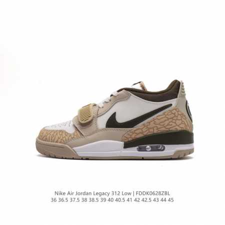耐克 AJ 乔丹 Air Jordan Legacy 312 低帮运动鞋 AJ312 乔312百搭篮球鞋 酷炫混搭，谁人不爱？Air Jordan Legacy - 点击图像关闭